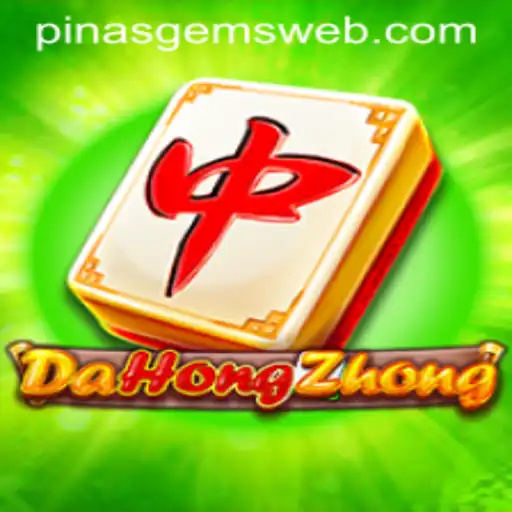 Exploring the Game of DaHongZhong: Rules and Introduction